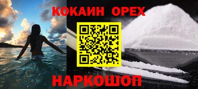 скорость mdpv Можга