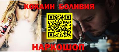 первитин Моздок