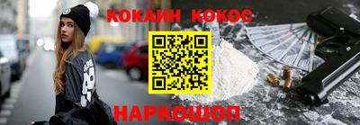 скорость mdpv Можга