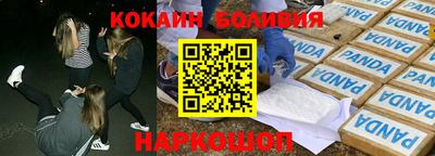 скорость mdpv Можга