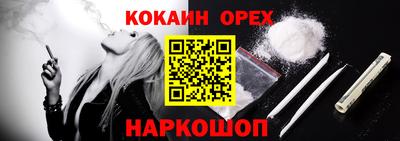 скорость mdpv Можга