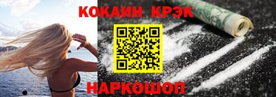 скорость mdpv Можга