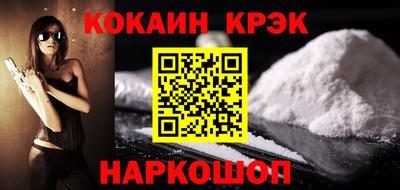 первитин Моздок