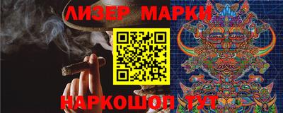 первитин Моздок