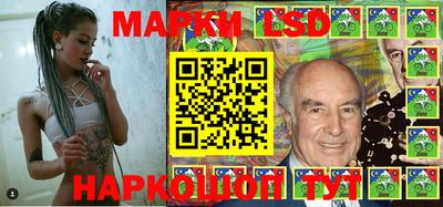первитин Моздок