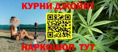 скорость mdpv Можга