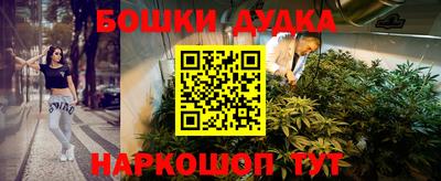 скорость mdpv Можга