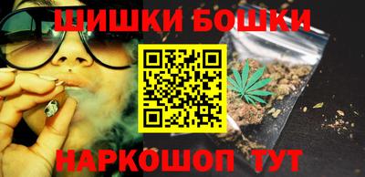 первитин Моздок