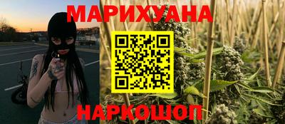 стаф Можайск