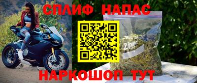 первитин Моздок