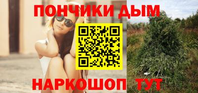 скорость mdpv Можга
