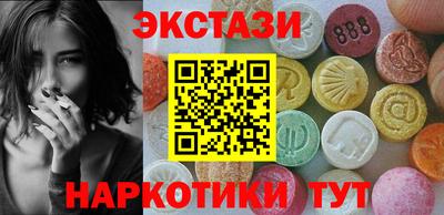 скорость mdpv Можга