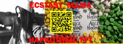 первитин Моздок