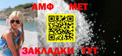 скорость mdpv Можга