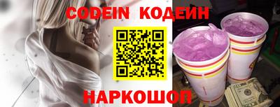 первитин Моздок