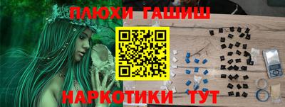 скорость mdpv Можга